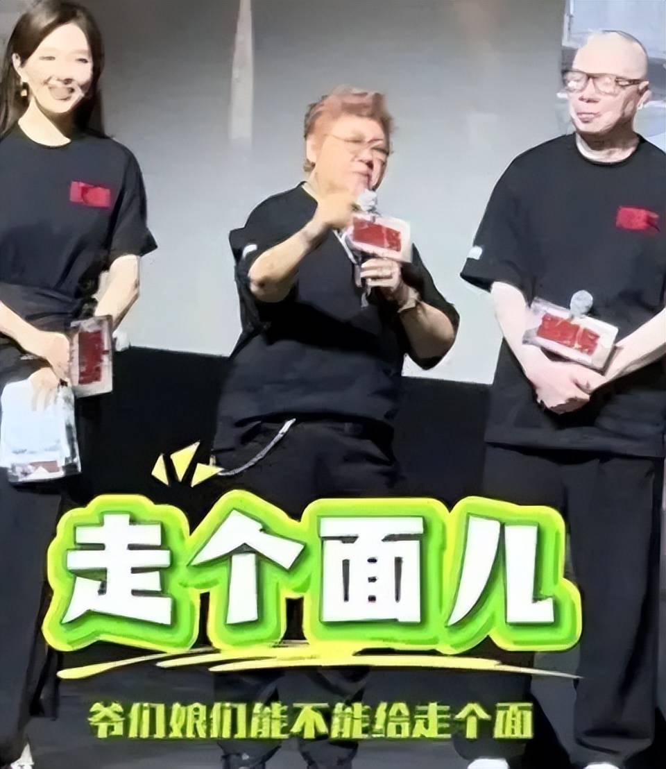 2026过半四明星口碑翻车:韩红周冬雨都不冤