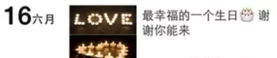 陈思诚夜勾2女所有出轨的明星都存在不当行为!