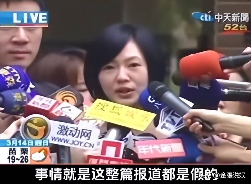打破传闻!小S曝与许雅钧私下真实状况 S妈没说错