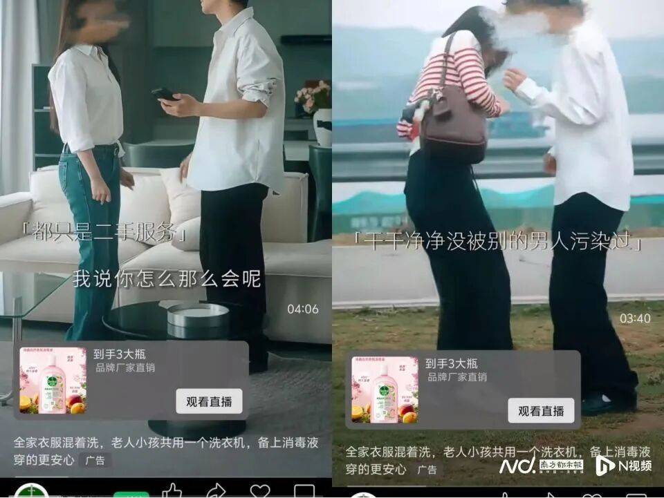 写在摆拍“浸猪笼”博流量事件之后