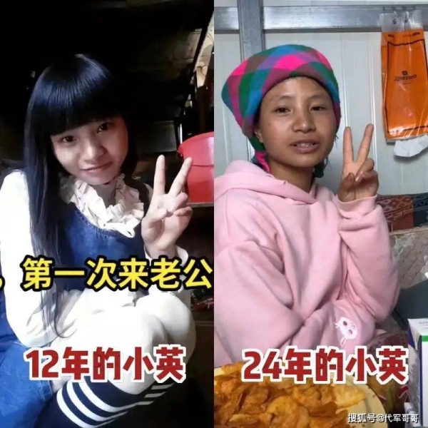 网红小英曝上拉如出轨亲表妹 网友:太意外