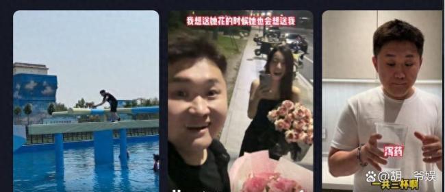 张百乔小雪再传婚变?别墅出售引热议