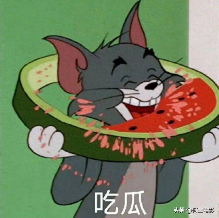 杨紫新剧遭恶意低分 娱乐圈一天六大瓜太意外