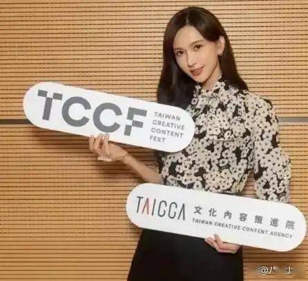 林志玲20年人设8天清零:因触碰两岸底线被封杀