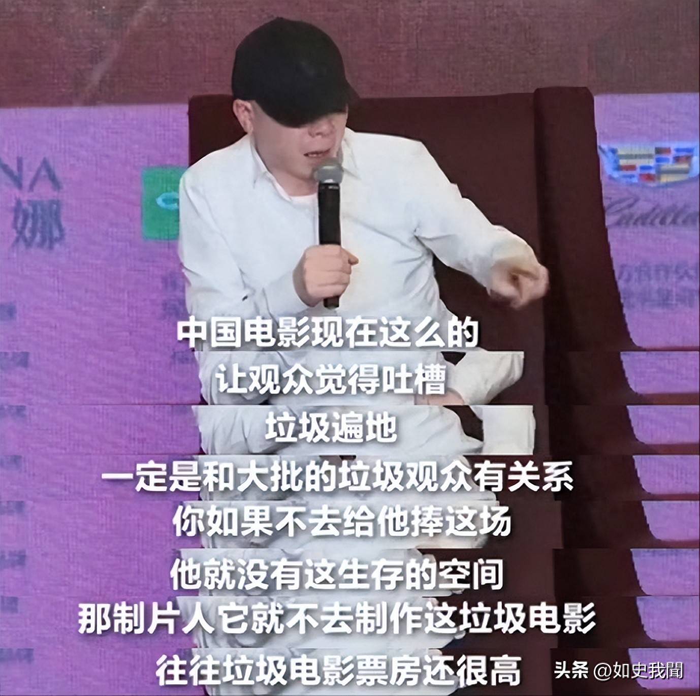 闹大了!冯小刚懵了韩红也引火烧身