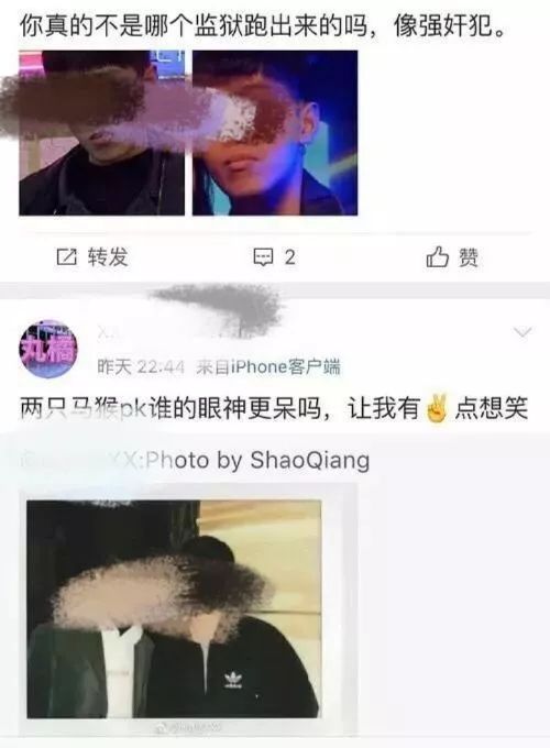 蔡徐坤粉丝事件:病态饭圈文化引爆网络闹剧