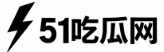 一天 4 个瓜疑结婚、怀四胎、耍大牌、在长城敲日本鼓个个离谱