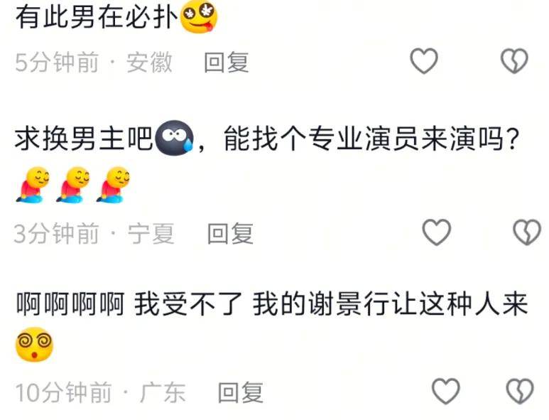 王鹤棣掉粉20万,路人缘崩塌