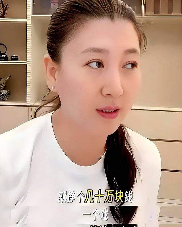 明星税务传闻:多名网民被拘留