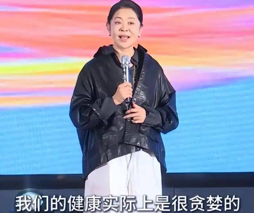 倪萍屡错,名利难救