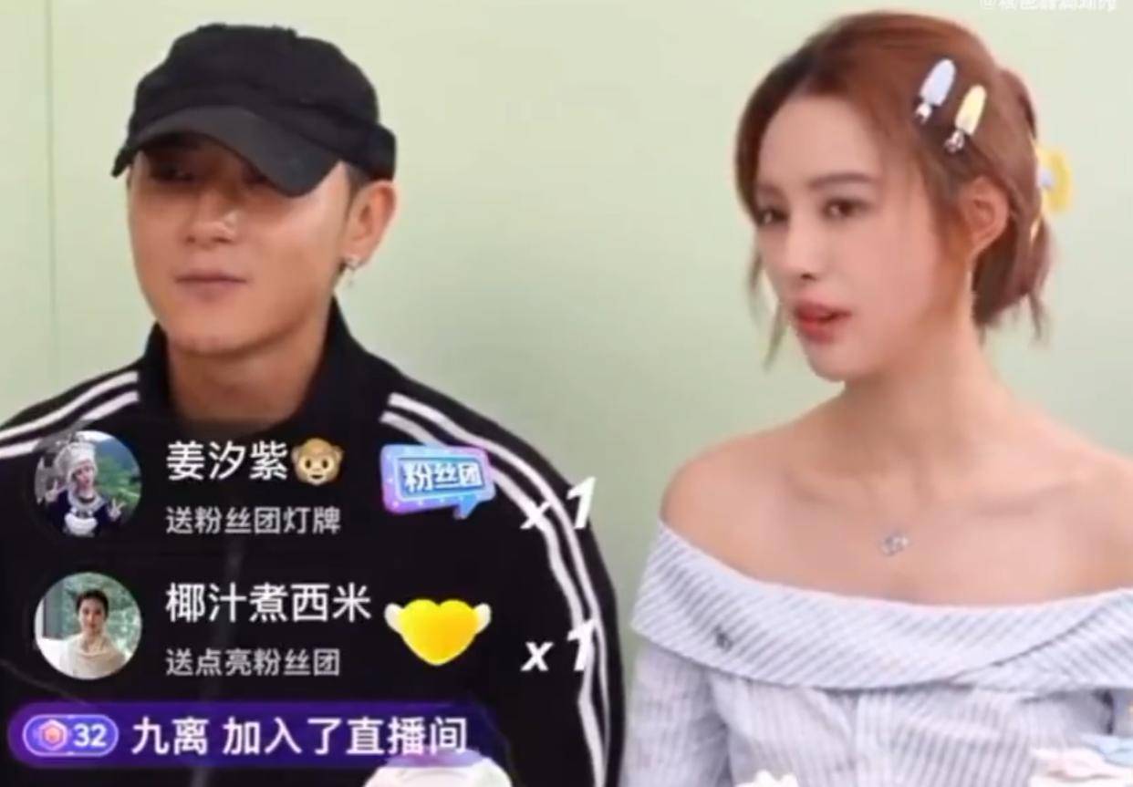 黄子韬直播怼网友捐百万:真性情还是人设崩塌?