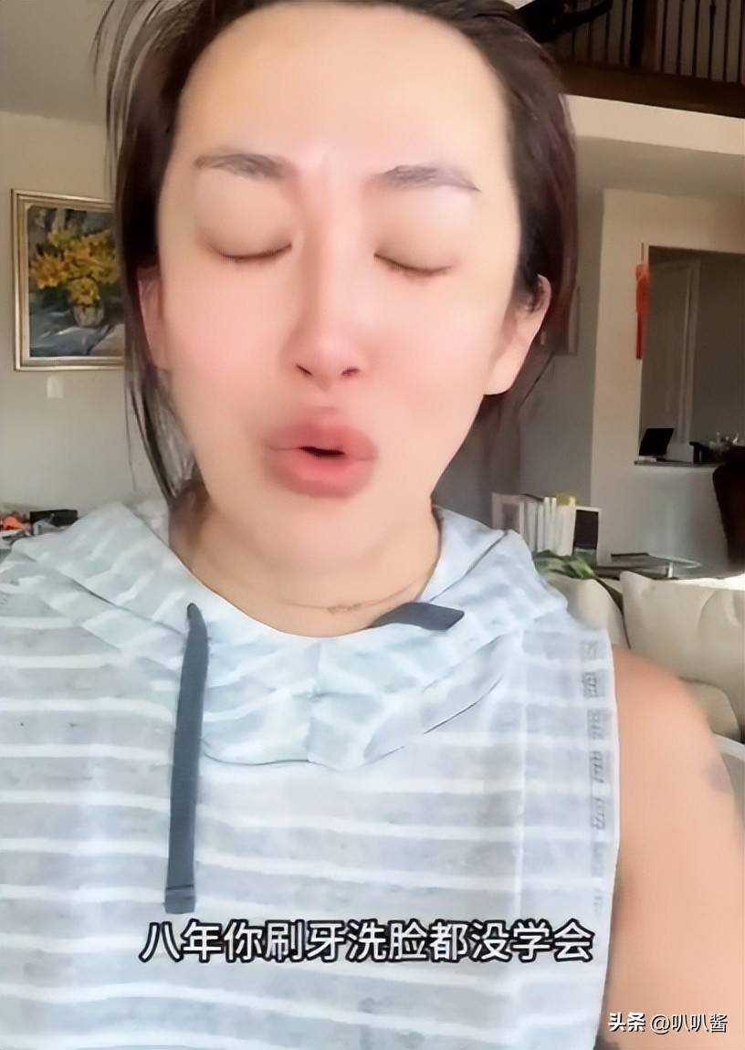小易翻车一点不冤:网红自食其果