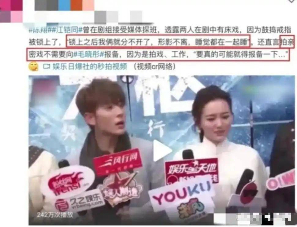 人设崩塌!内娱顶流男星镜头前后两副面孔