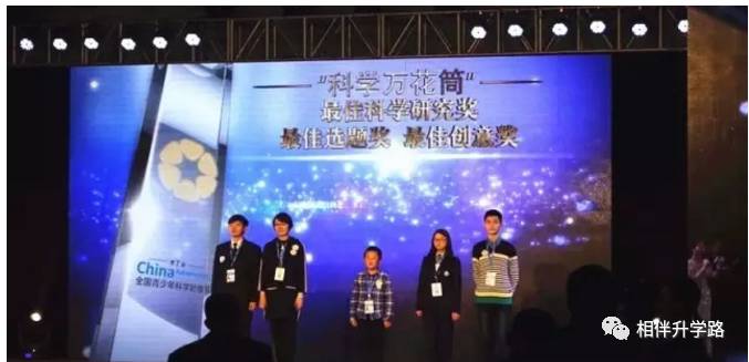 魔都网红国际校PK!星河湾vs七宝德怀特