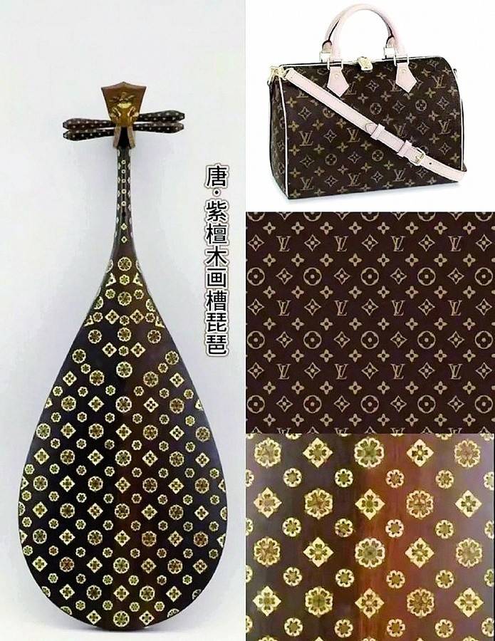 LV诉国知局 茉莉奶白案升级