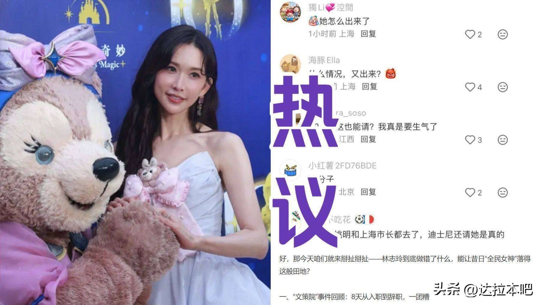 2026娱乐圈翻车潮:六位顶流跌倒无人疼