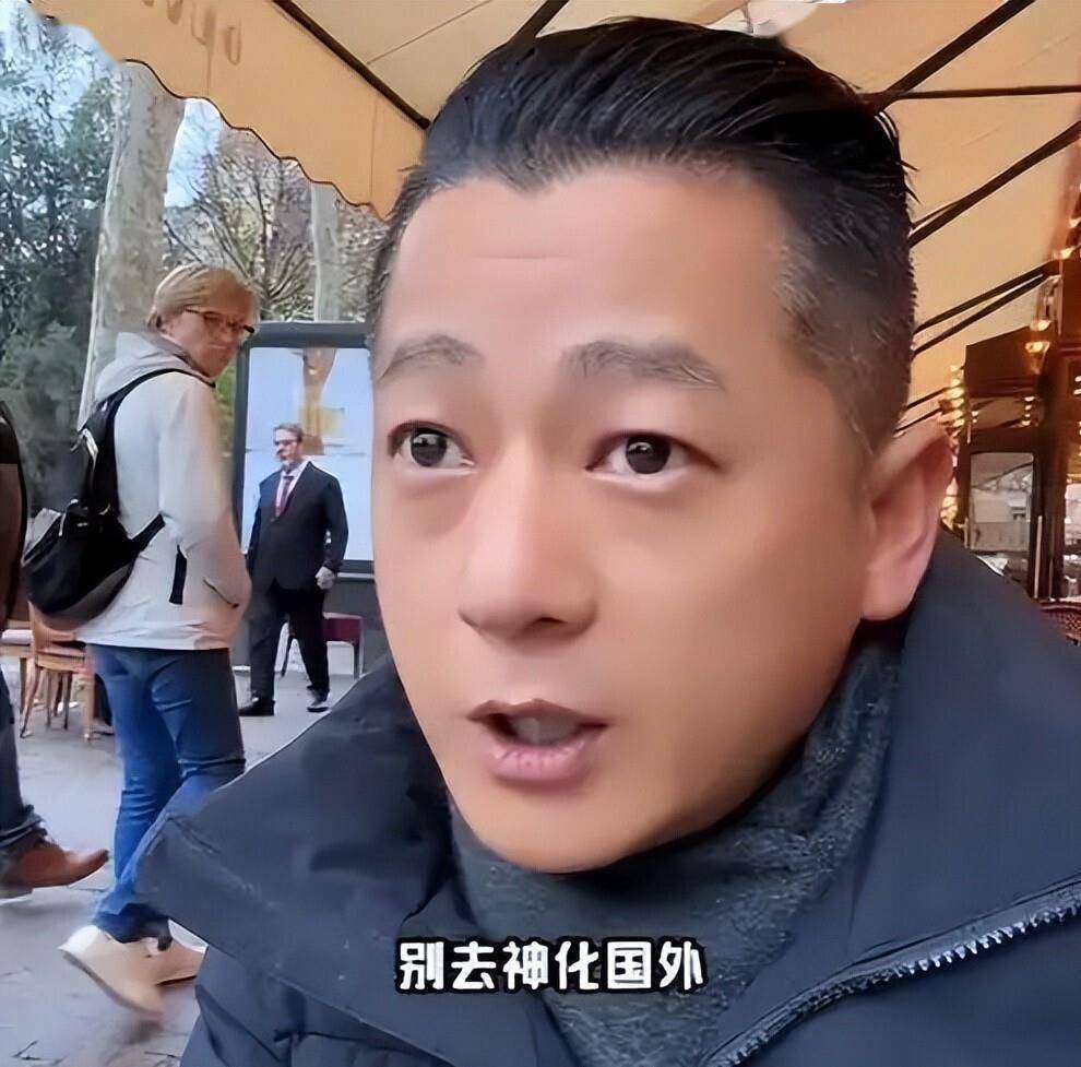 600万粉丝爱国网红被曝移民