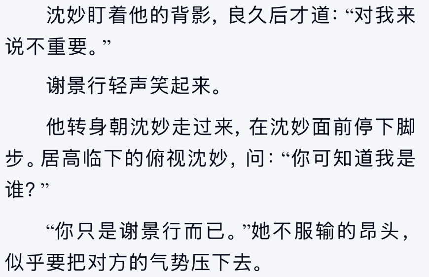 王鹤棣掉粉20万,路人缘崩塌
