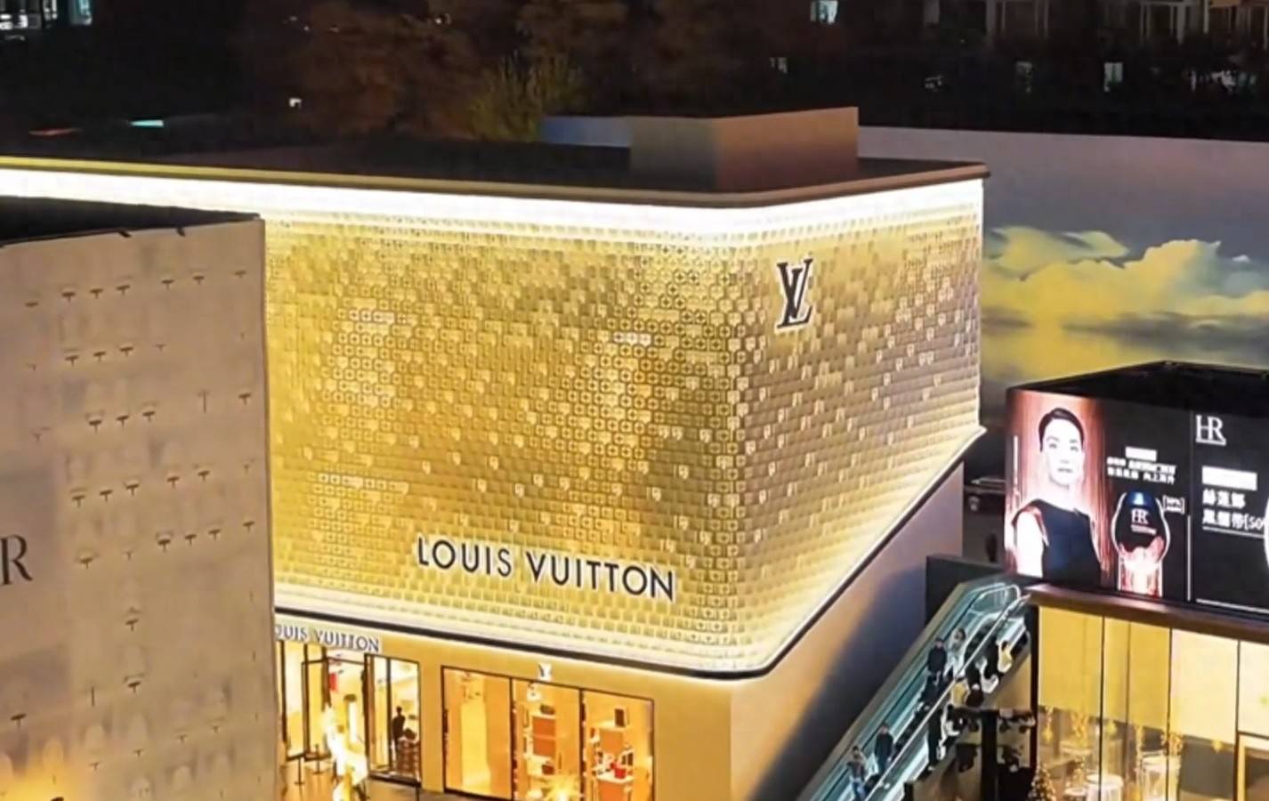 LV诉国知局 茉莉奶白案升级
