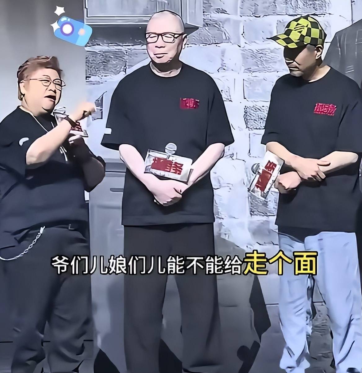 7月未过半,3明星接连塌房,一个比一个荒唐