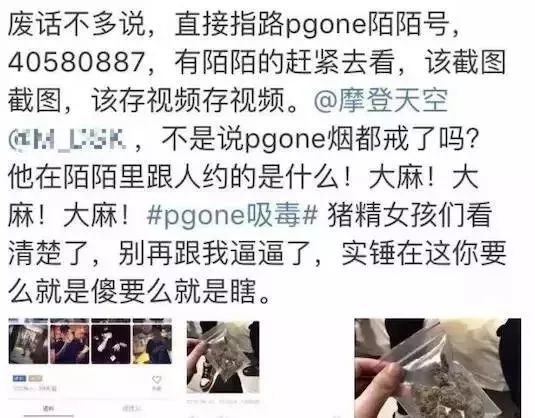 相关图片