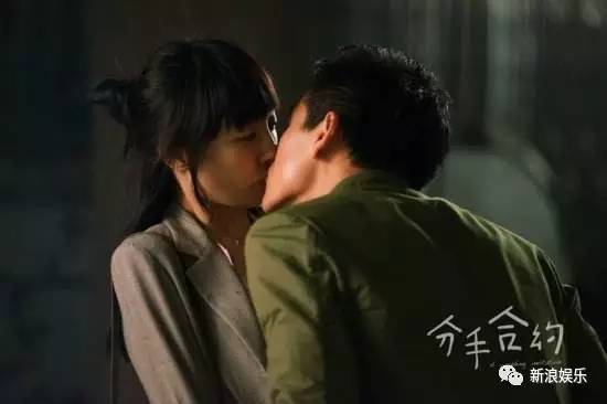 白百何感情问题,危情时刻如何自救?