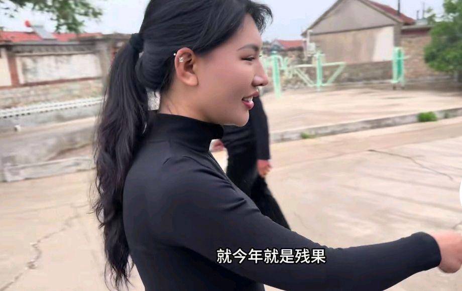 杨二狗分手费反转,河南女友再曝黑历史