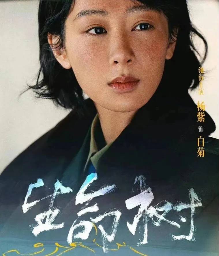 7月半月3位明星塌房,离谱不断