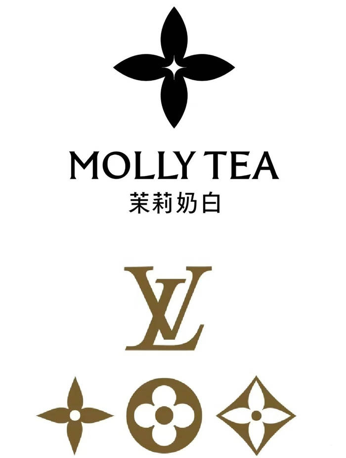 LV诉国知局 茉莉奶白案升级