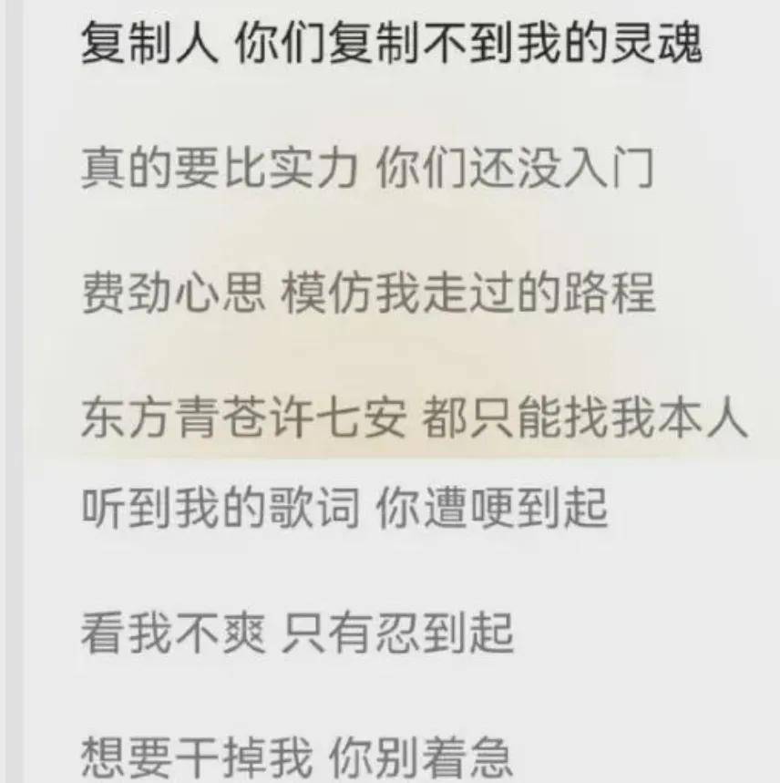 王鹤棣掉粉20万,路人缘崩塌