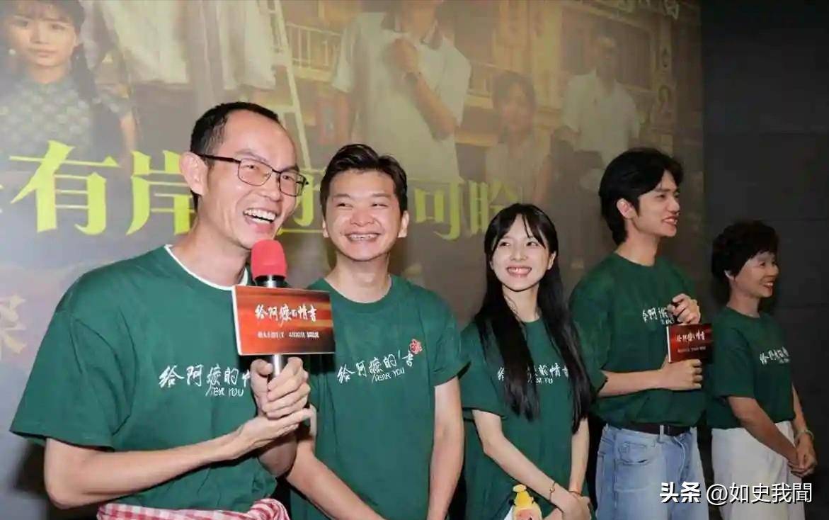 闹大了!冯小刚懵了韩红也引火烧身