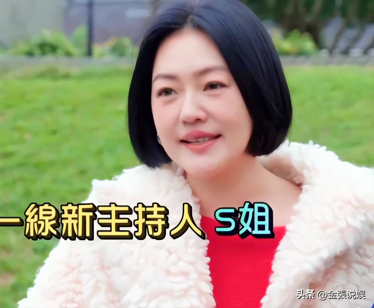 打破传闻!小S曝与许雅钧私下真实状况 S妈没说错