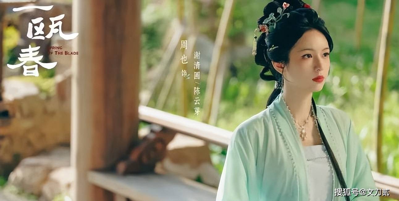 女顶流卧室甜蜜拥吻被拍!男友身份曝光