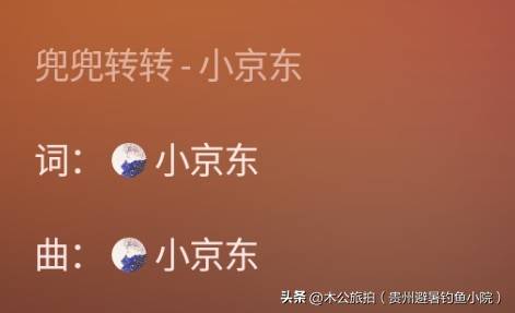 汪苏泷被网红碰瓷：抄袭争原唱太惨