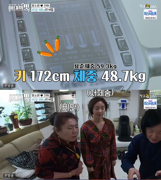 韩国娱乐动态:防弹少年团登顶,孙艺珍演技获赞