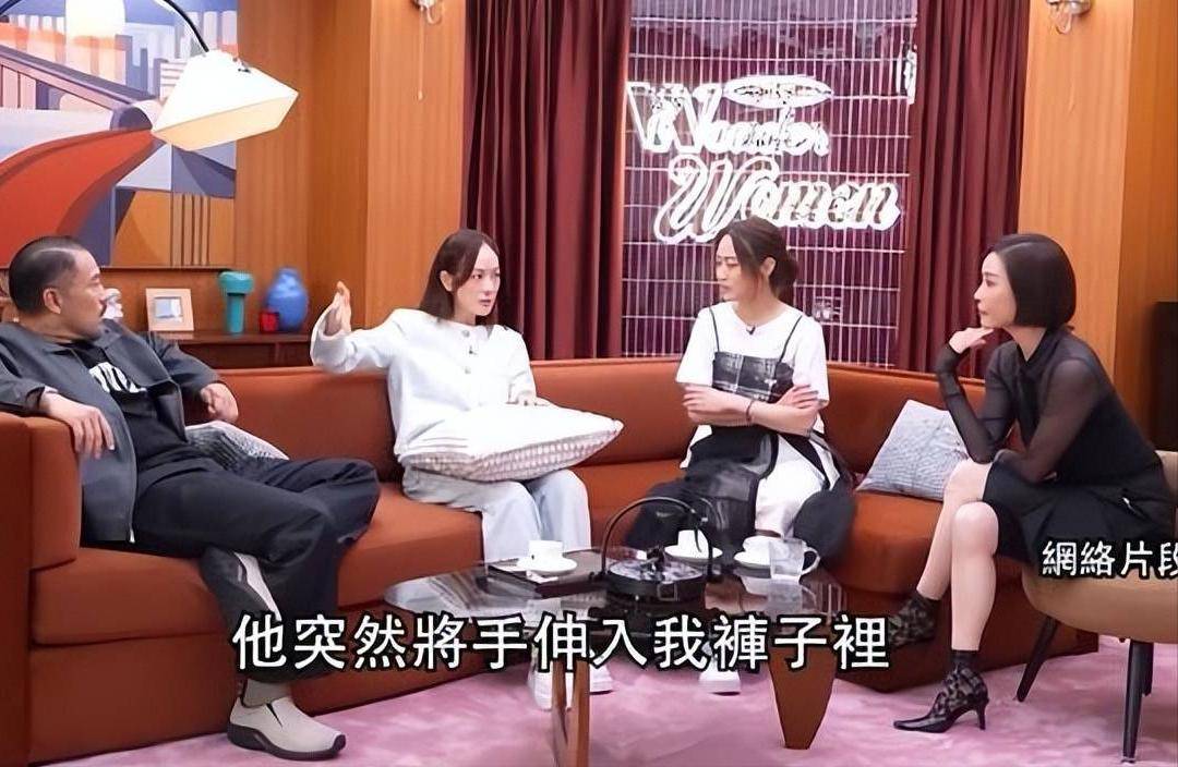 女星自曝不当要求:55岁仍被逼建立私人关系,娱乐行业乱象何时休?