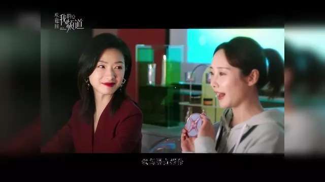 万茜新剧撕网红割韭菜 北漂打工人看哭