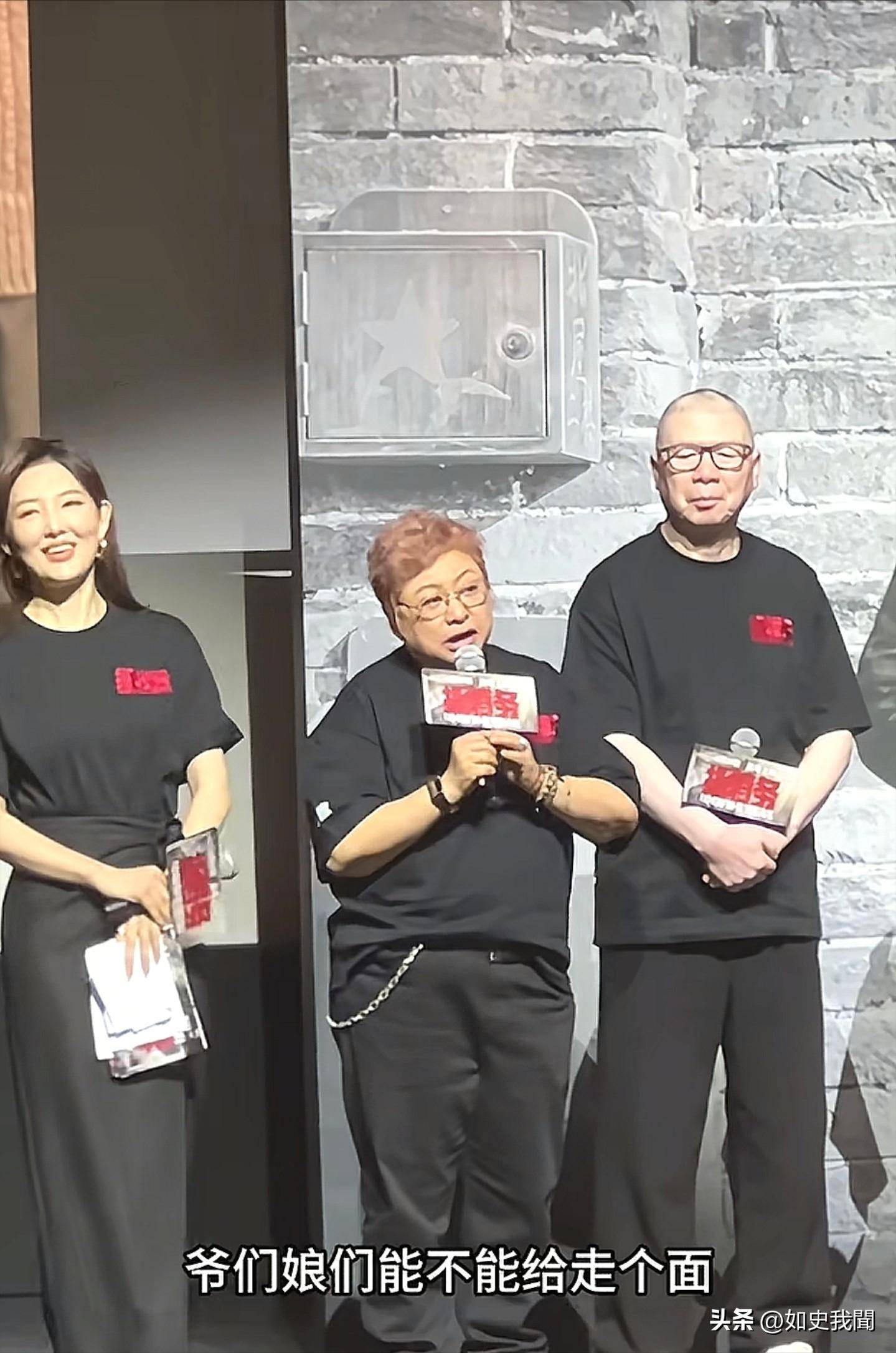闹大了!冯小刚懵了韩红也引火烧身