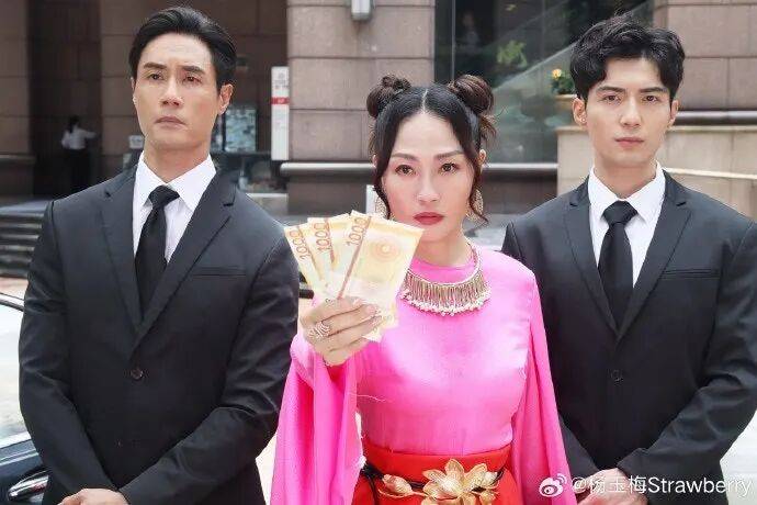 TVB杨玉梅曝潜规则:拒富豪开房被拉黑