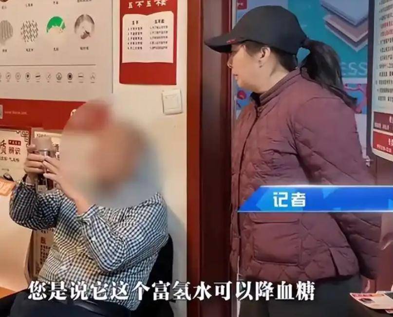 倪萍屡错,名利难救