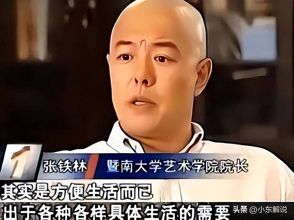 老艺术家晚节不保贪财好色 自作自受曝光