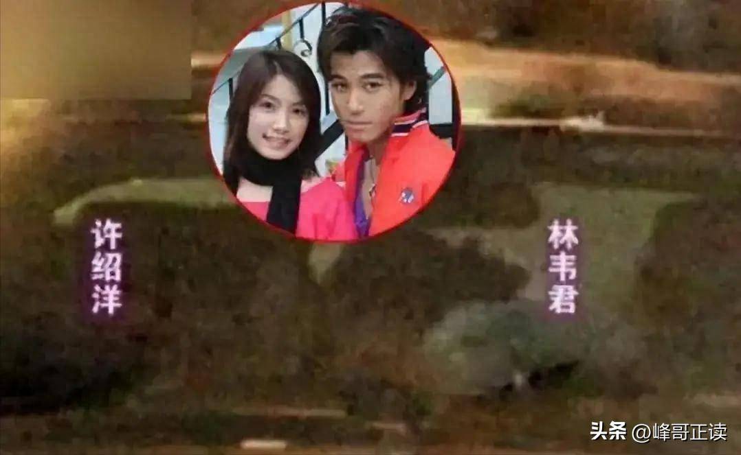 婚前车内激吻出轨玩过 14 位男星47 岁“玉女”至今未婚无人敢娶