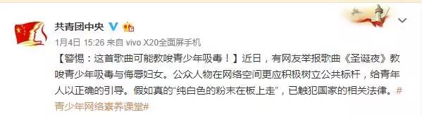 相关图片