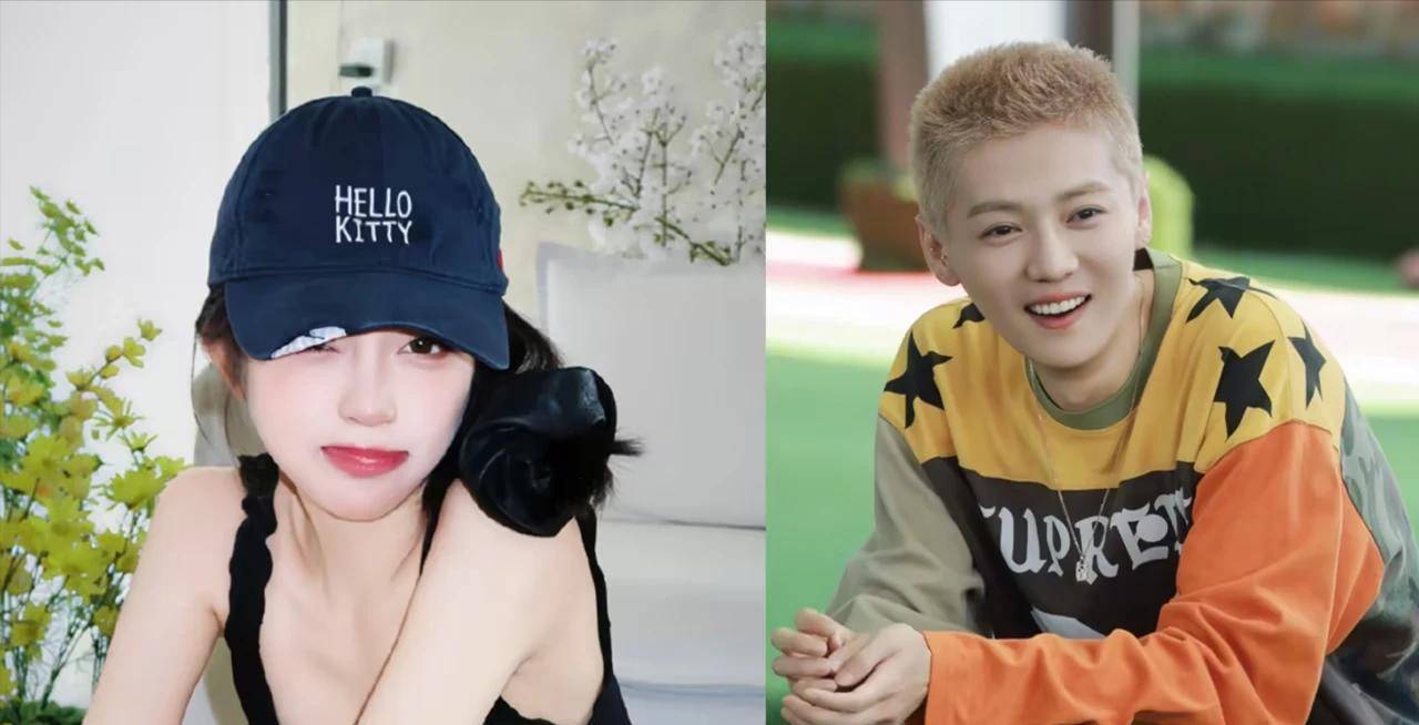 7月半月3位明星塌房,离谱不断