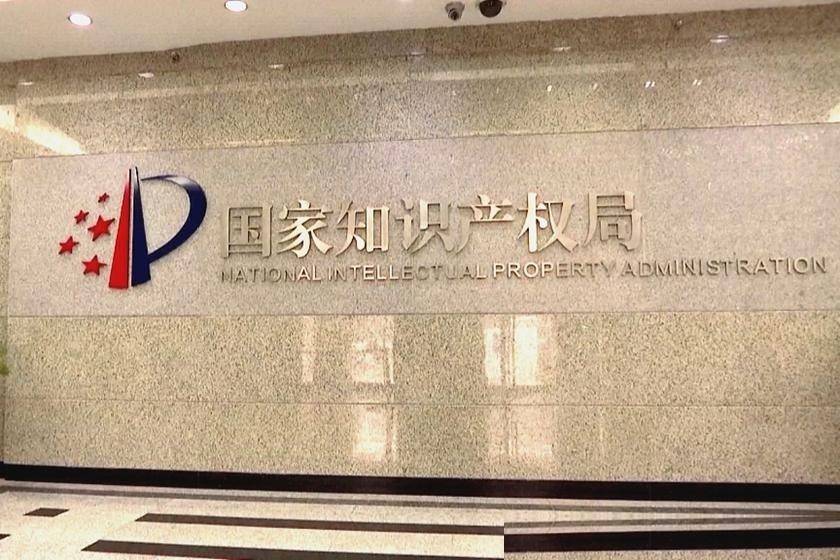 LV诉国知局 茉莉奶白案升级