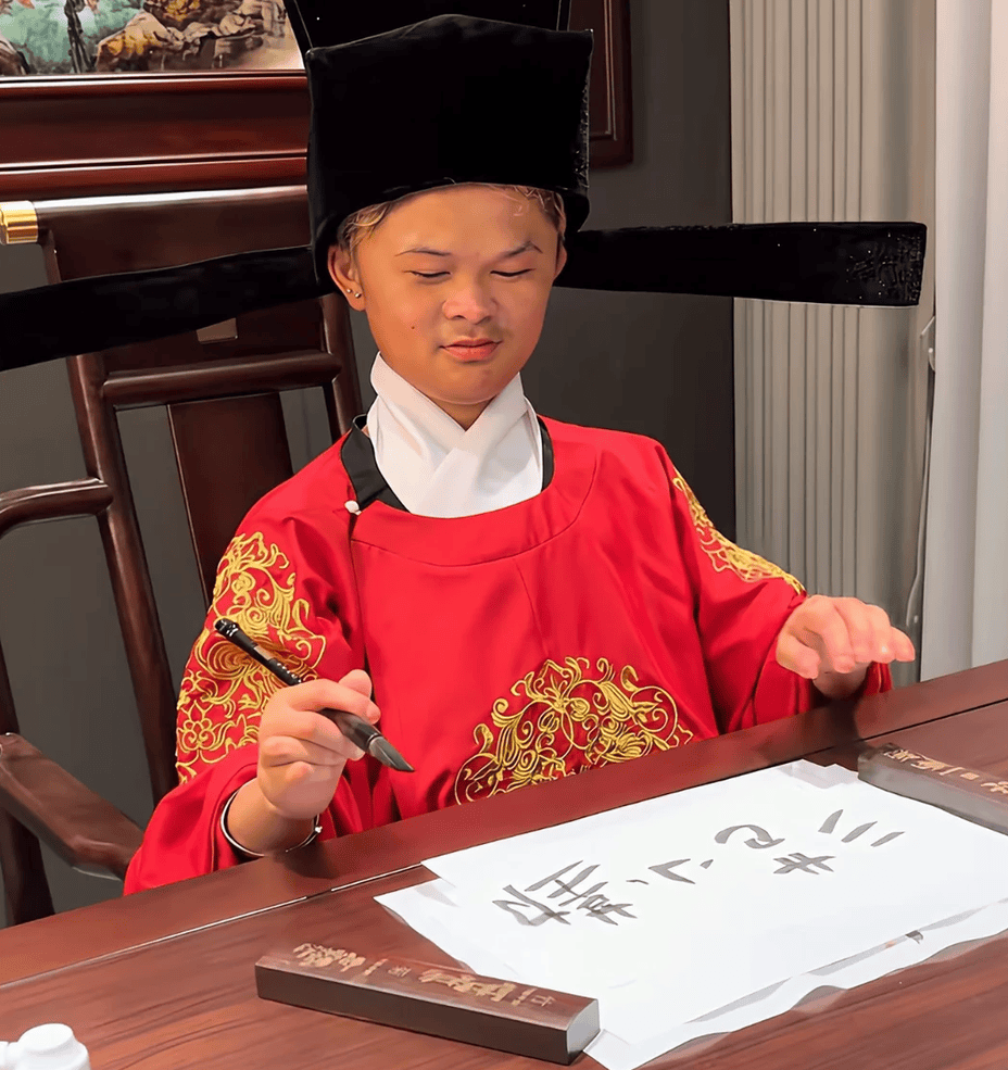 小马云18岁当爸引众怒:流量还是真爱?