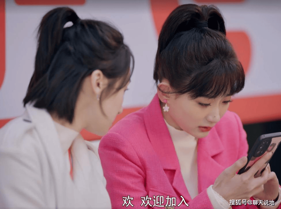 前台小妹逆袭碾压顶流:意外面试改写人生