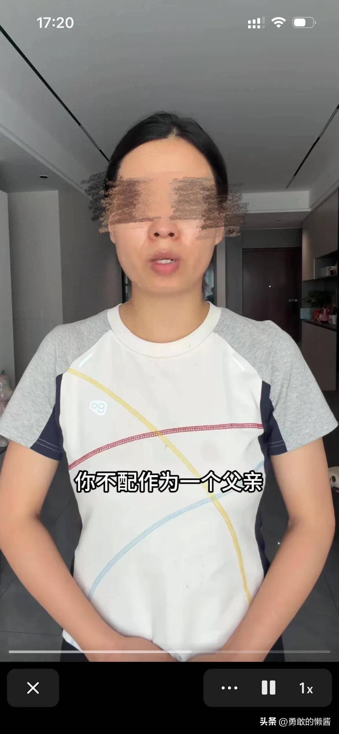 宜宾翠某花婚内出轨风波：前夫曝光录音与赔款内幕