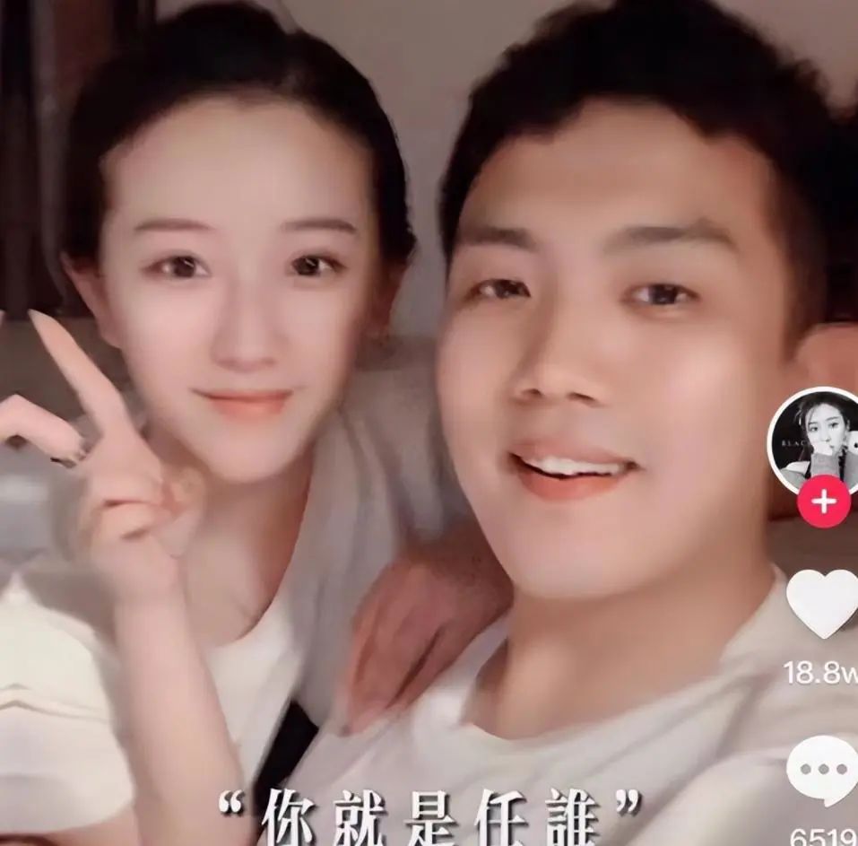 百万网红家暴反转:出轨堂弟,老公痛哭