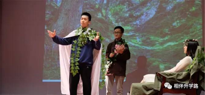 魔都网红国际校PK!星河湾vs七宝德怀特